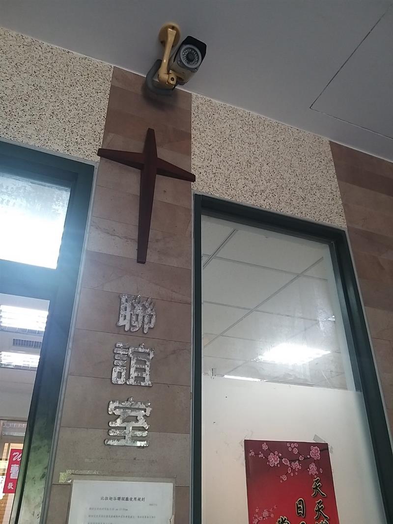 小港松仁100 女神電梯套房 雙人🈵分房,愛窩 iwow house