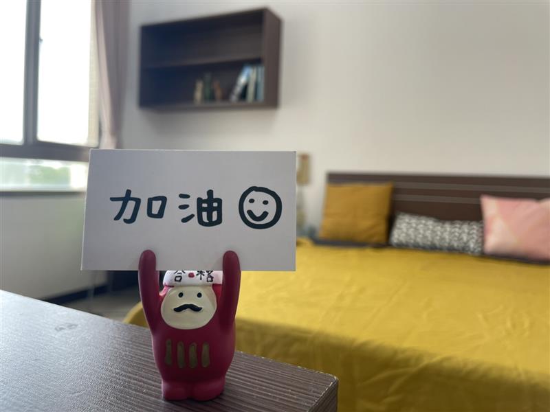 小港松仁100 女神電梯套房  單人🈵分房,愛窩 iwow house
