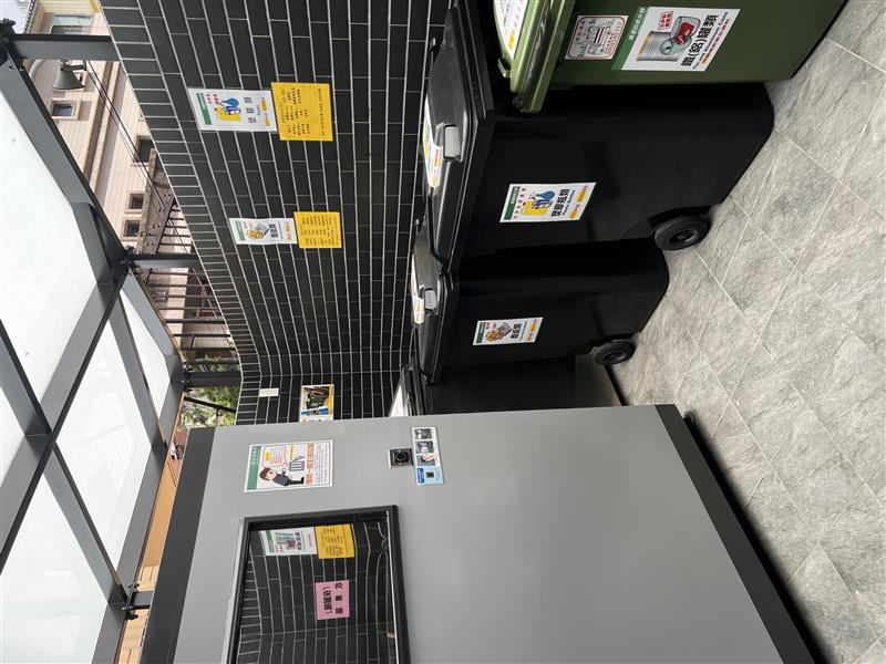 文化中心2房輕豪宅星巴克捷運宅明星學區/企業高管宅/單身貴族宅/高師大,愛窩 iwow house