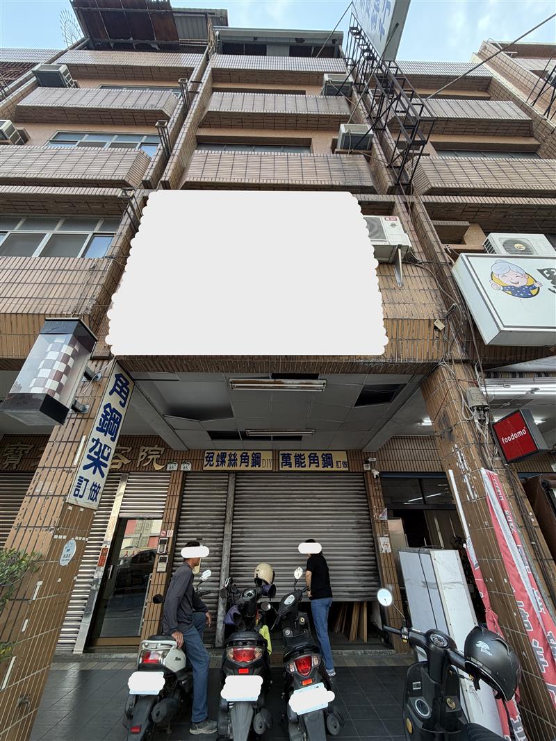 經武大東臨路可寵店住｜1~2樓+地下室｜近捷運醫院📞愛窩,愛窩 iwow house