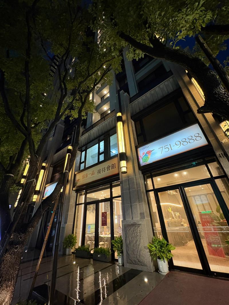 社宅🏠保泰瑞隆商圈電梯採光3房車位近輕軌國1📞愛窩,愛窩 iwow house