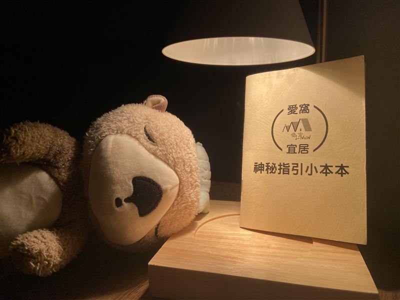 文化A可租補貓寵獨洗陽台房新崛江📞愛窩,愛窩 iwow house