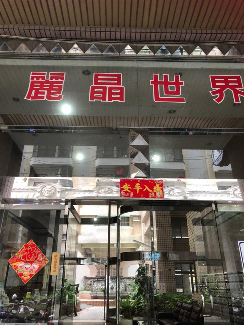 社宅🏠文天三鐵共構電梯貓寵2房車位近福山學區國10📞愛窩,愛窩 iwow house