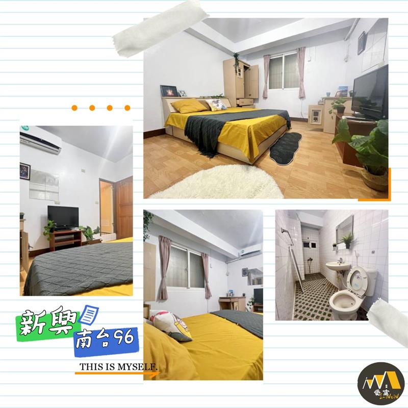南台603貓寵租補六合夜市近美麗島📞愛窩,愛窩 iwow house