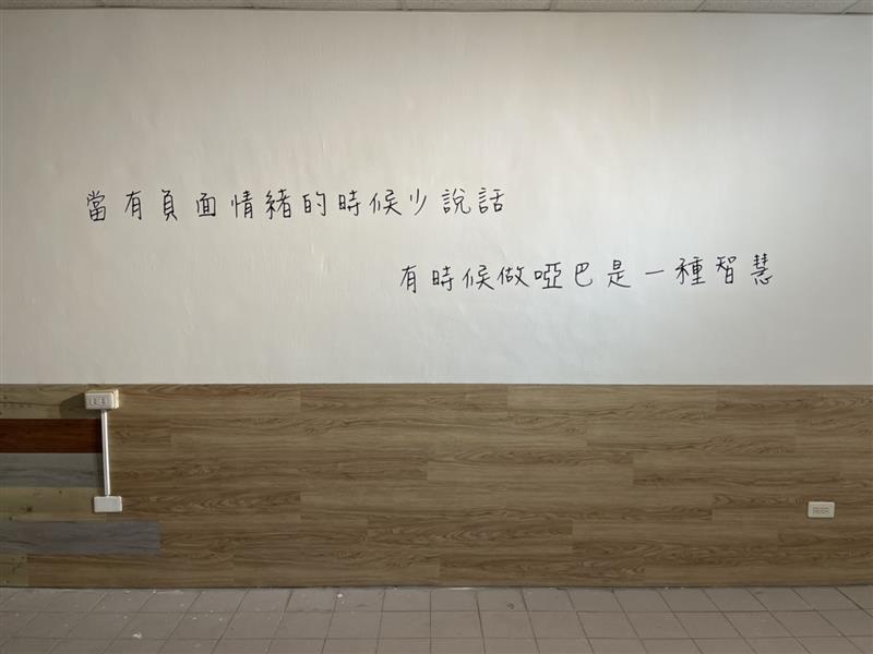 廣興雙人房型貓寵套房近勝利星村愛窩,愛窩 iwow house